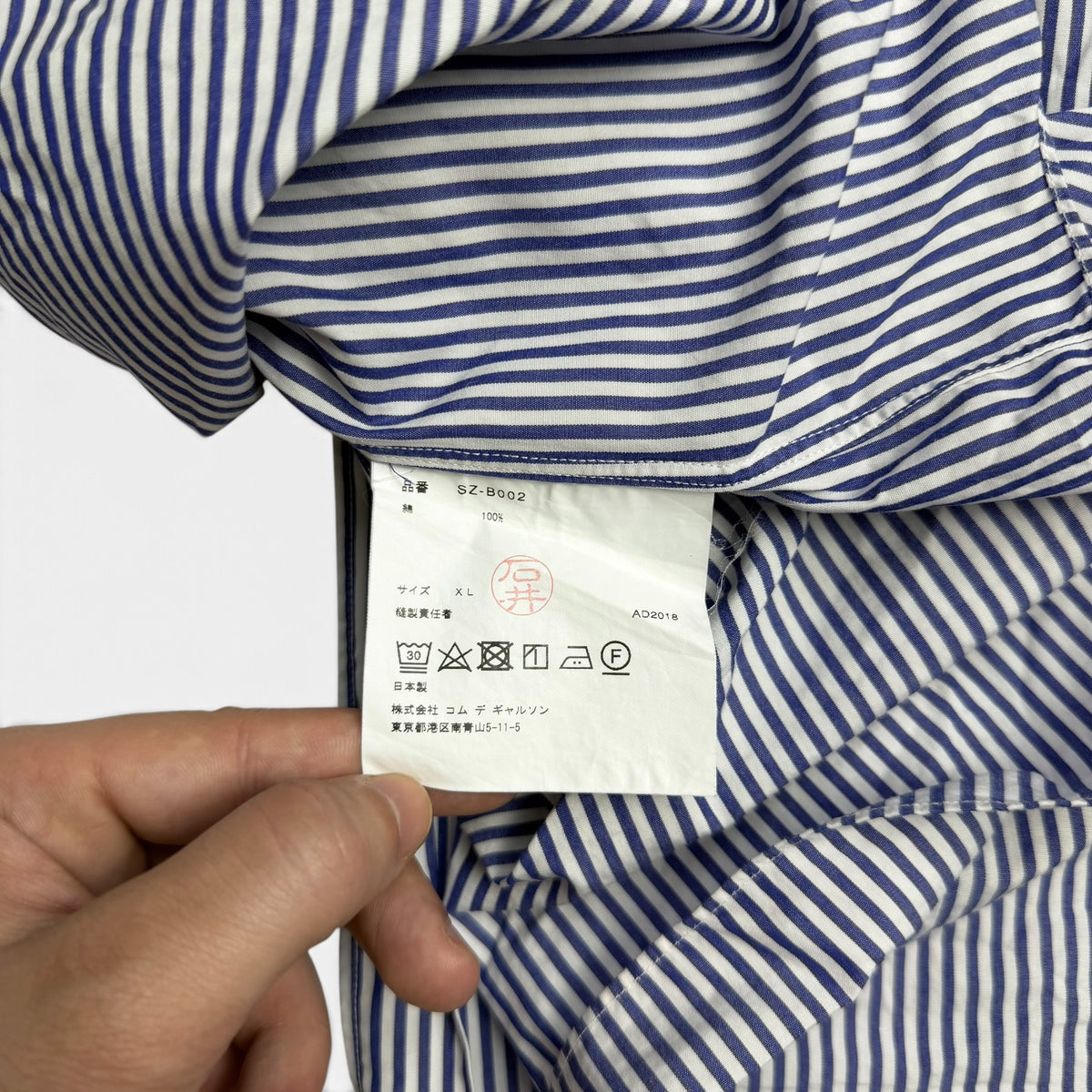Comme Des Garçons Striped Button-Up Shirt White/Blue