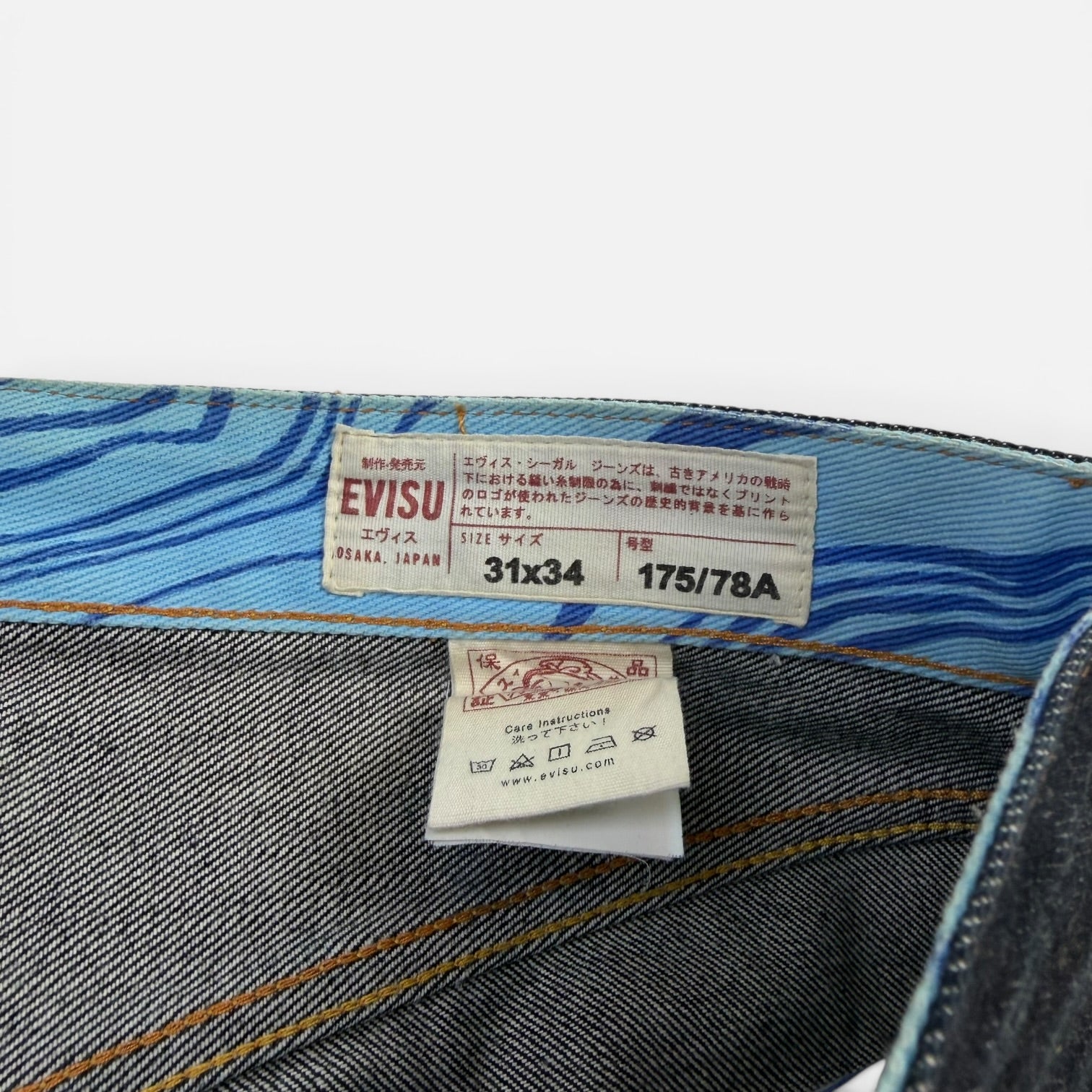 Evisu "Before Anyone Did Anything" Daicock Japanese Denim