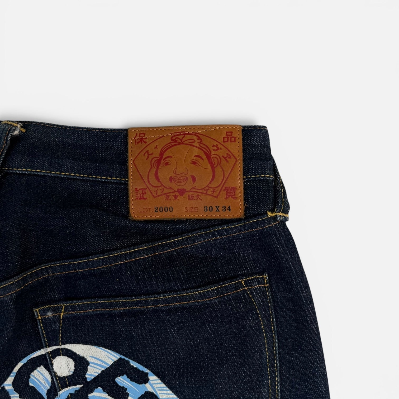 Evisu "Before Anyone Did Anything" Daicock Japanese Denim