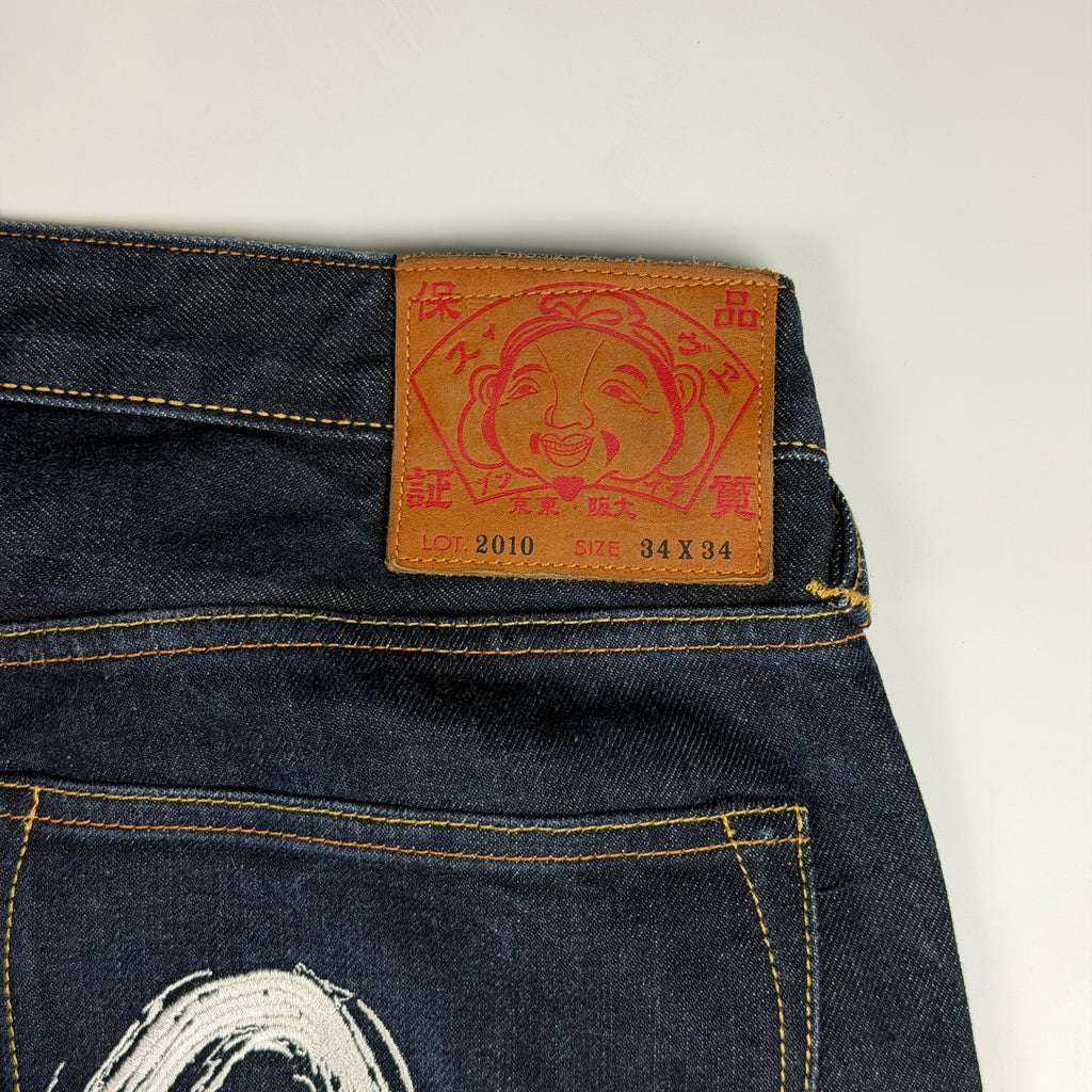 Evisu Seagull Selvedge Jeans