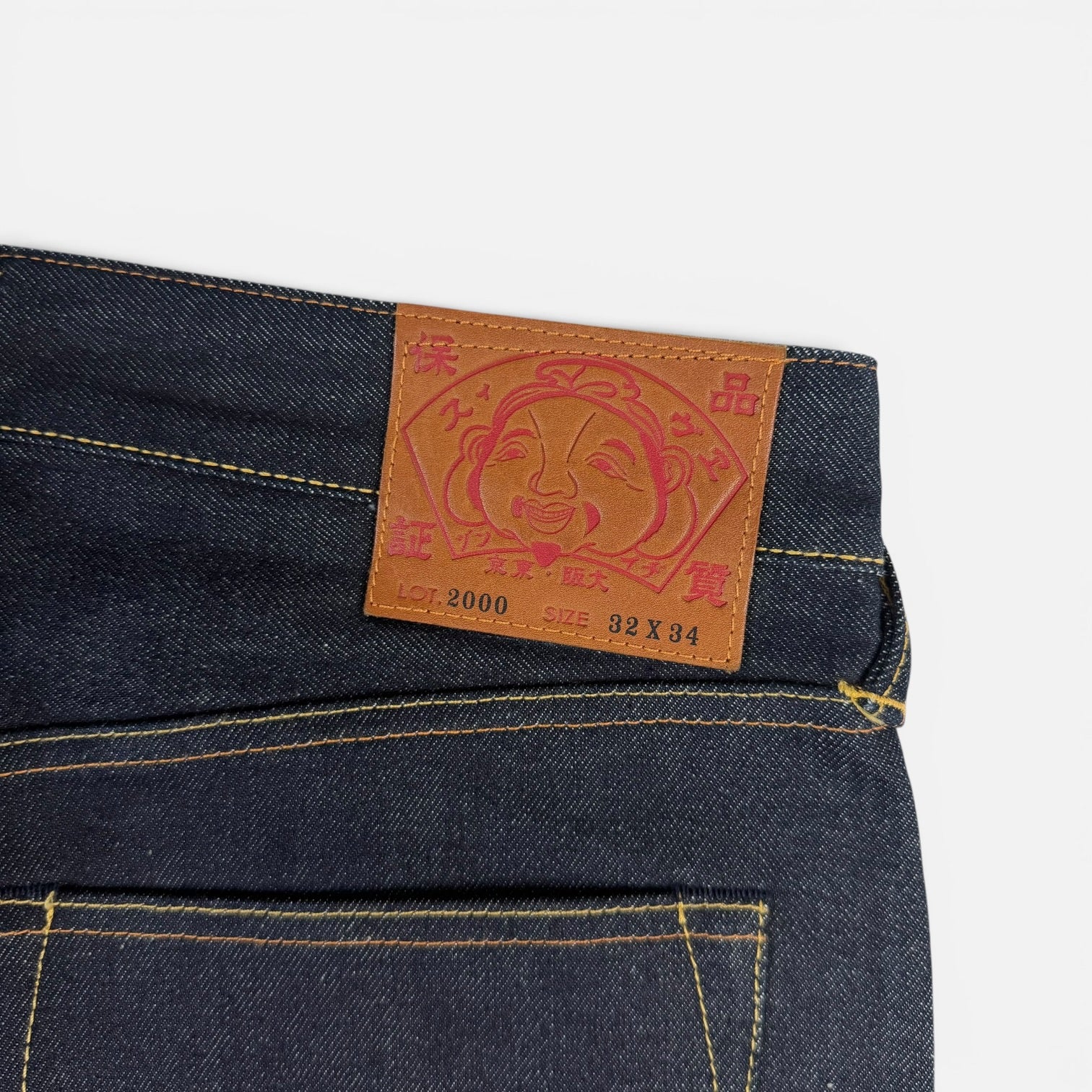 Evisu "Before Anyone Did Anything" Daicock Japanese Denim Red