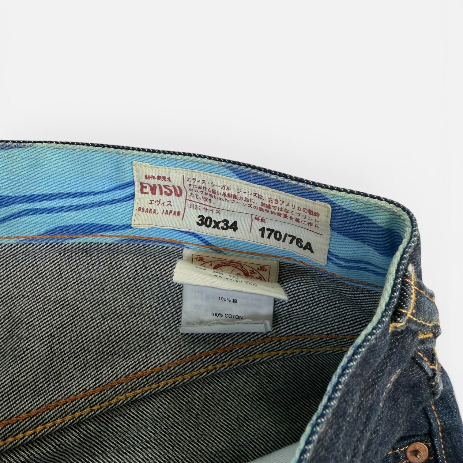 Evisu "Before Anyone Did Anything" Daicock Japanese Denim