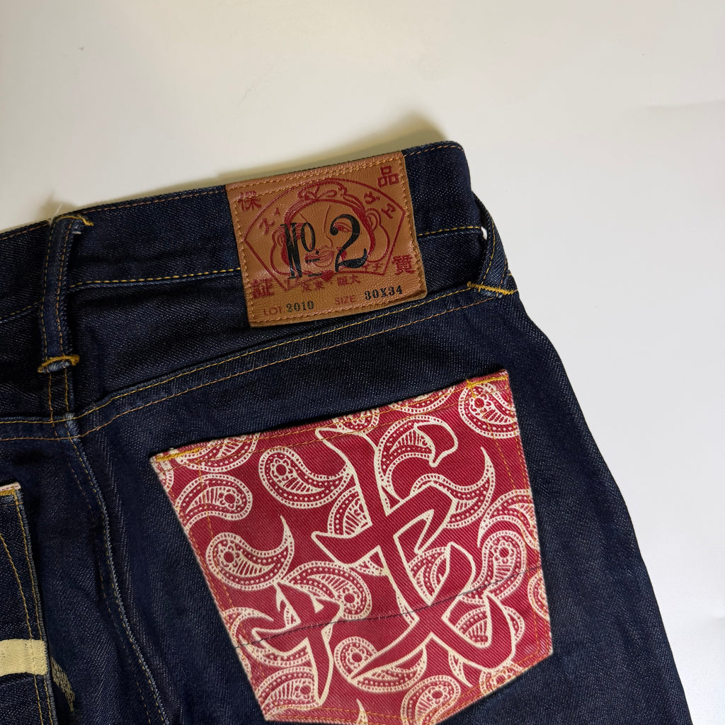 Evisu Custom Skateboard Jeans