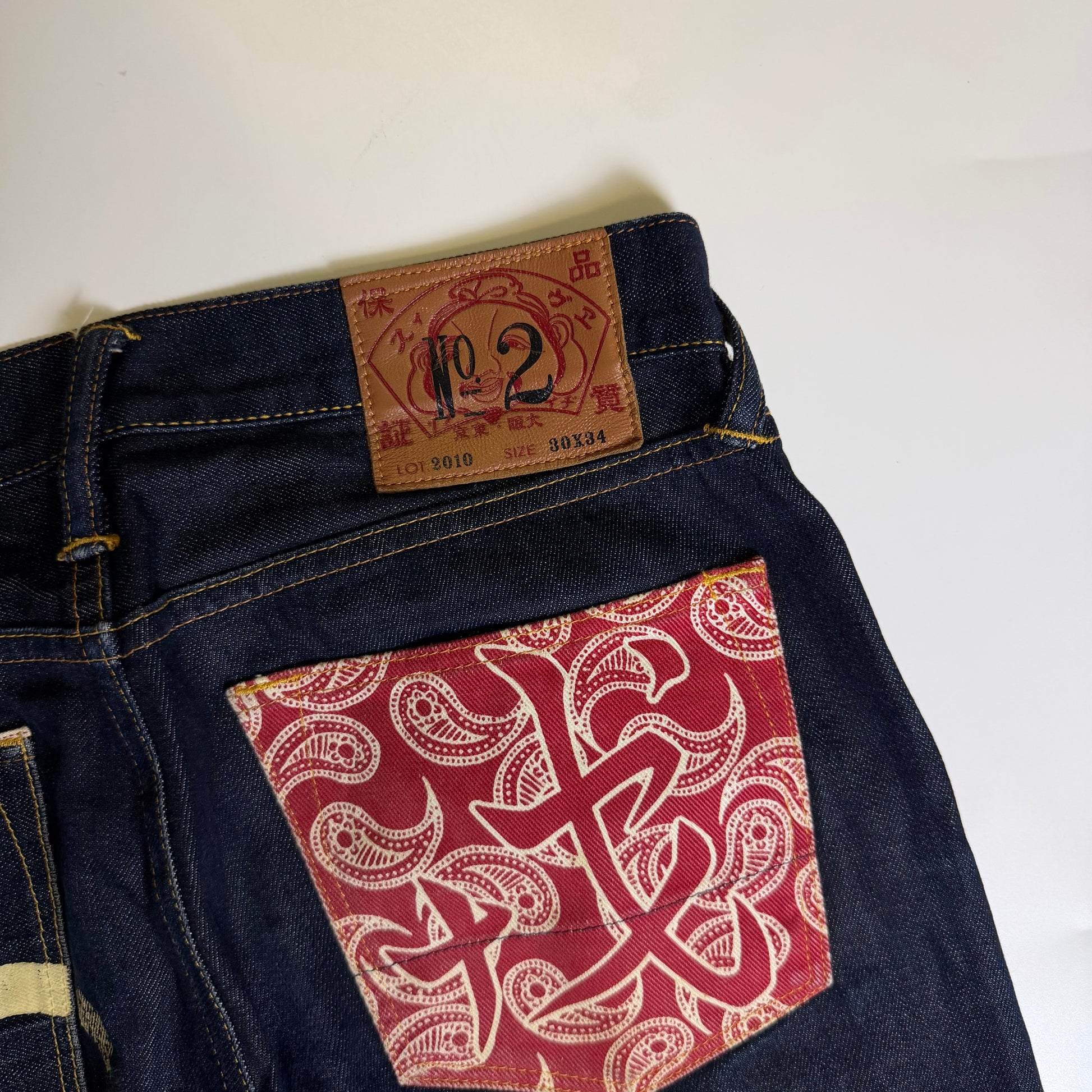 Evisu Custom Skateboard Jeans