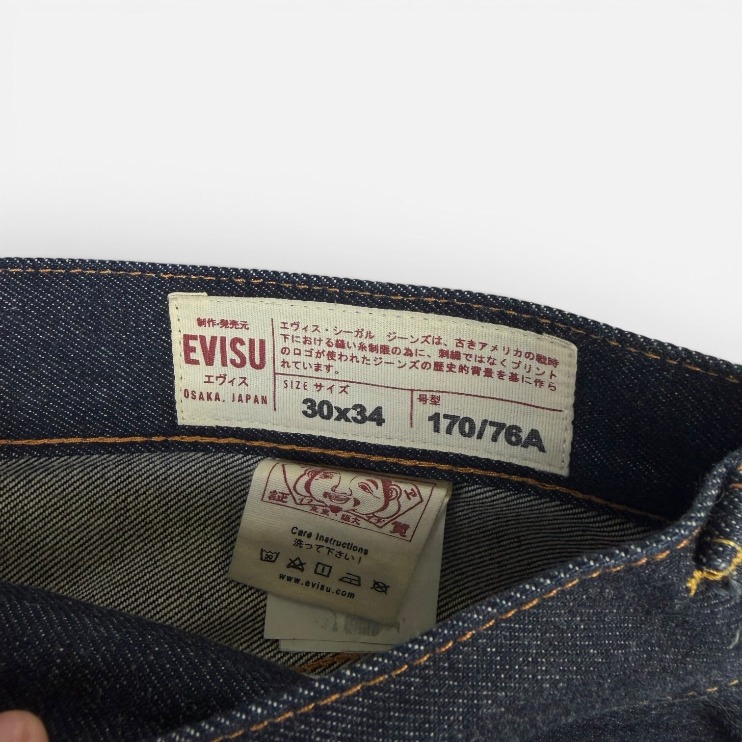 Evisu No. 3 Daicock Sakura Japanese Denim