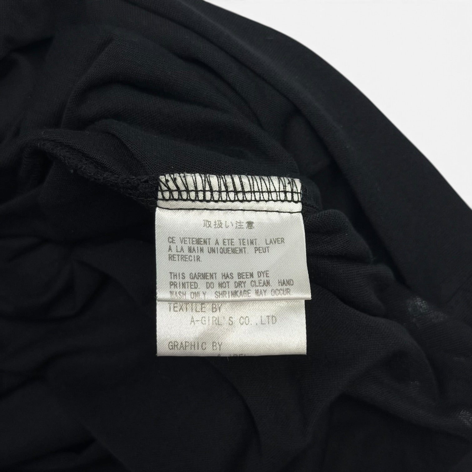 Mastermind Japan x Dover Street Market Ginza Cross Skull T-Shirt