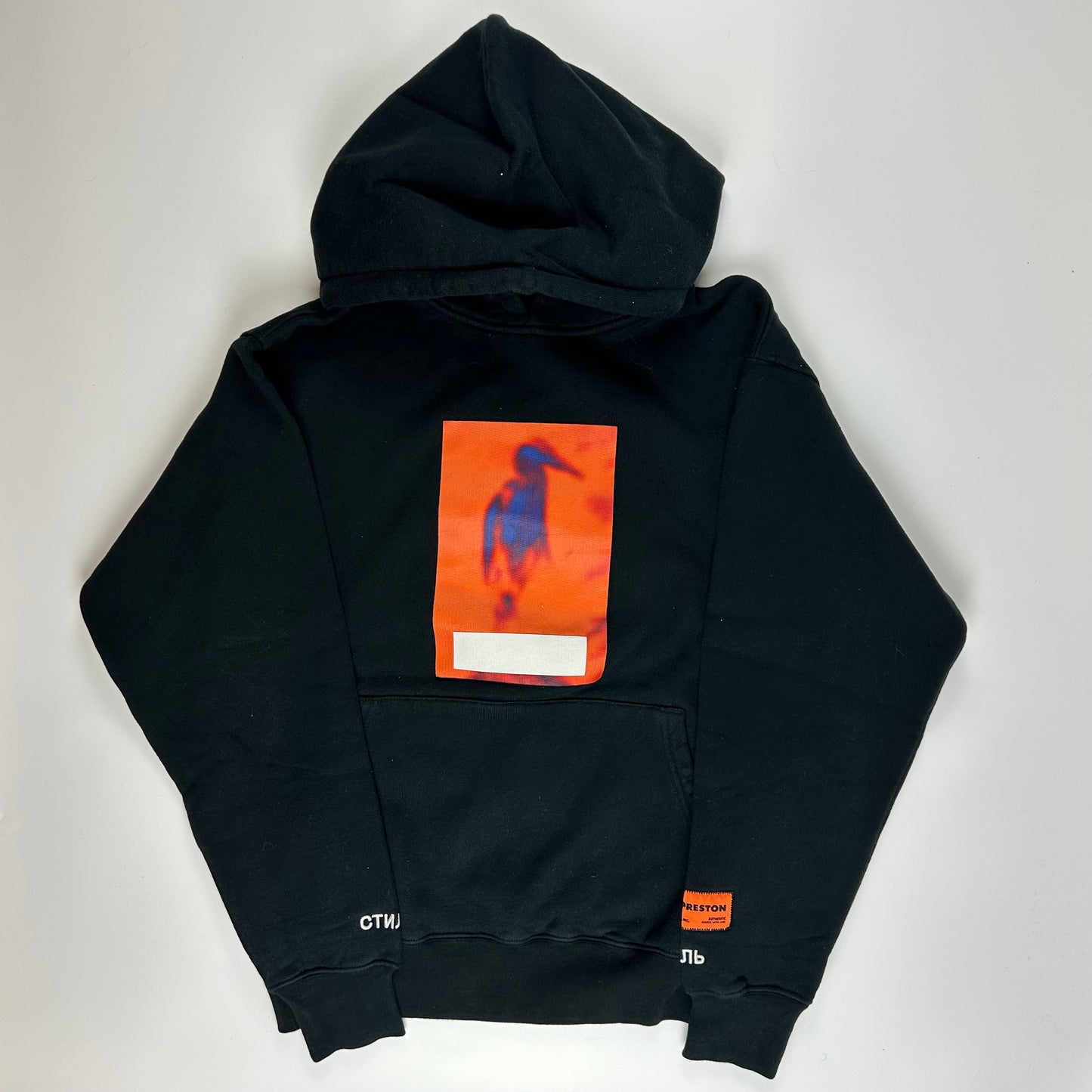 Heron Preston Censored Hoodie
