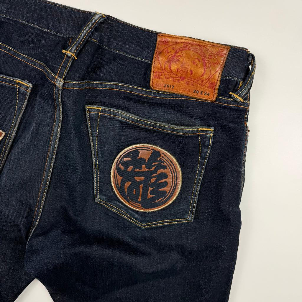 Evisu Logo Pocket Jeans