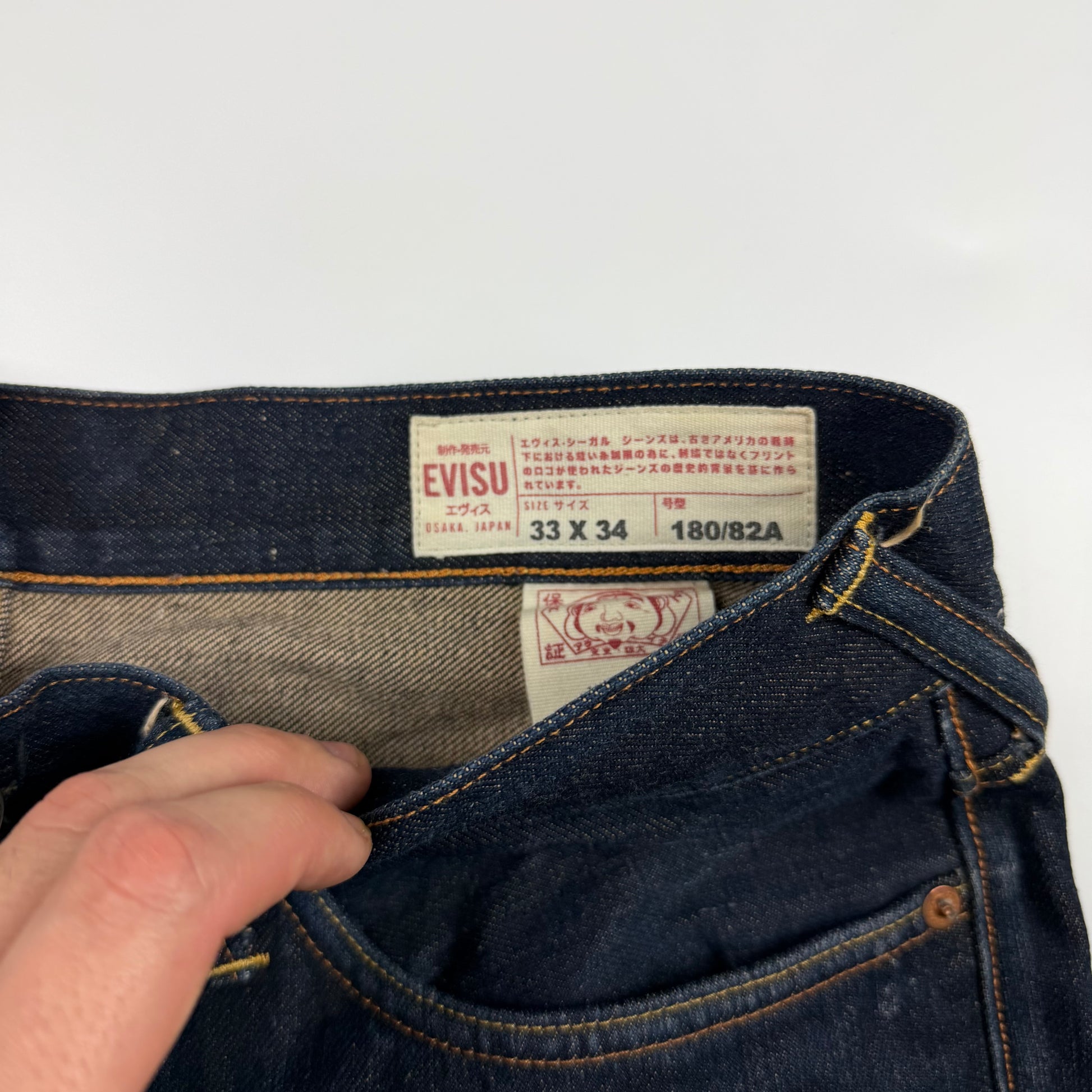 Evisu Japonais Selvedge Jeans
