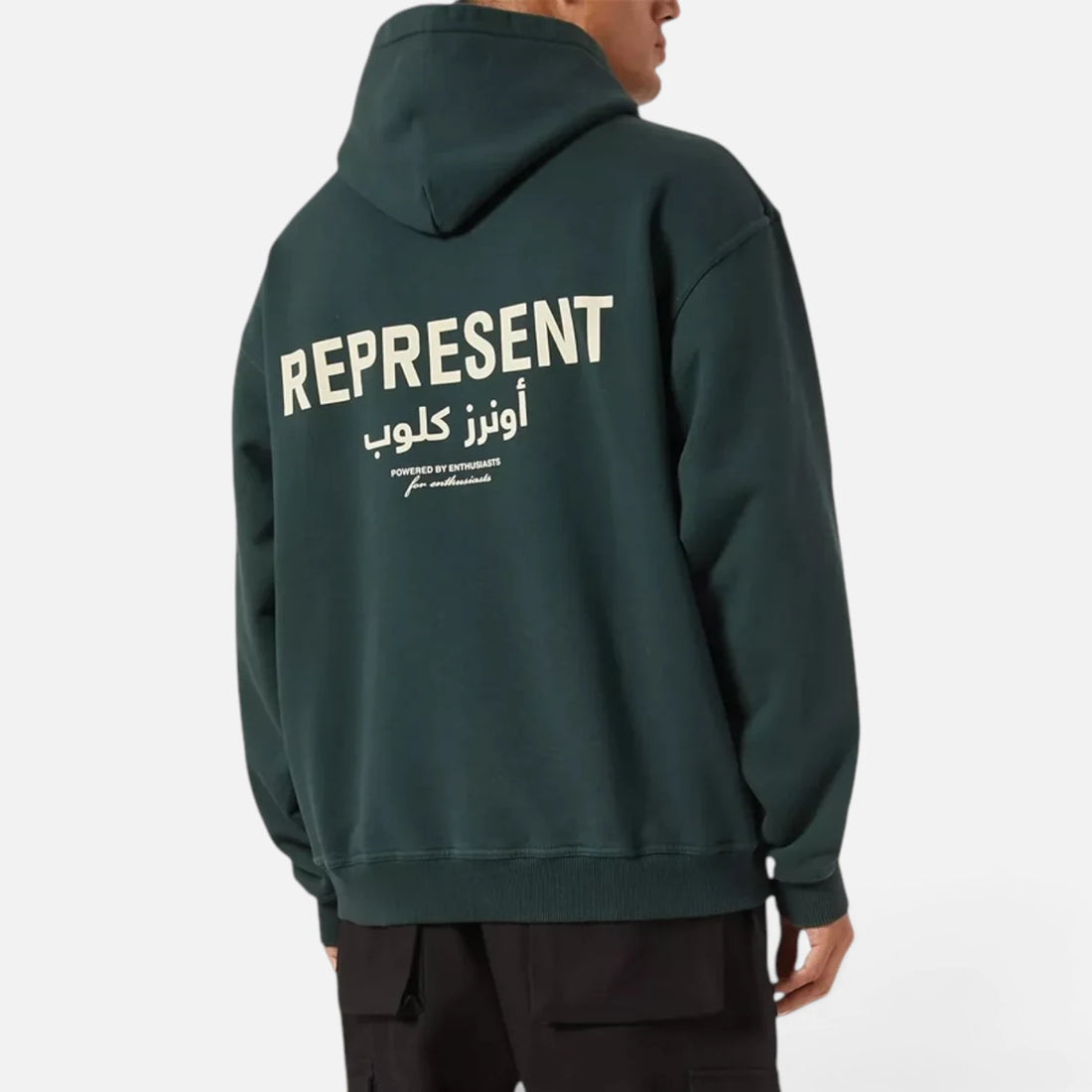 Represent Arabic Hoodie