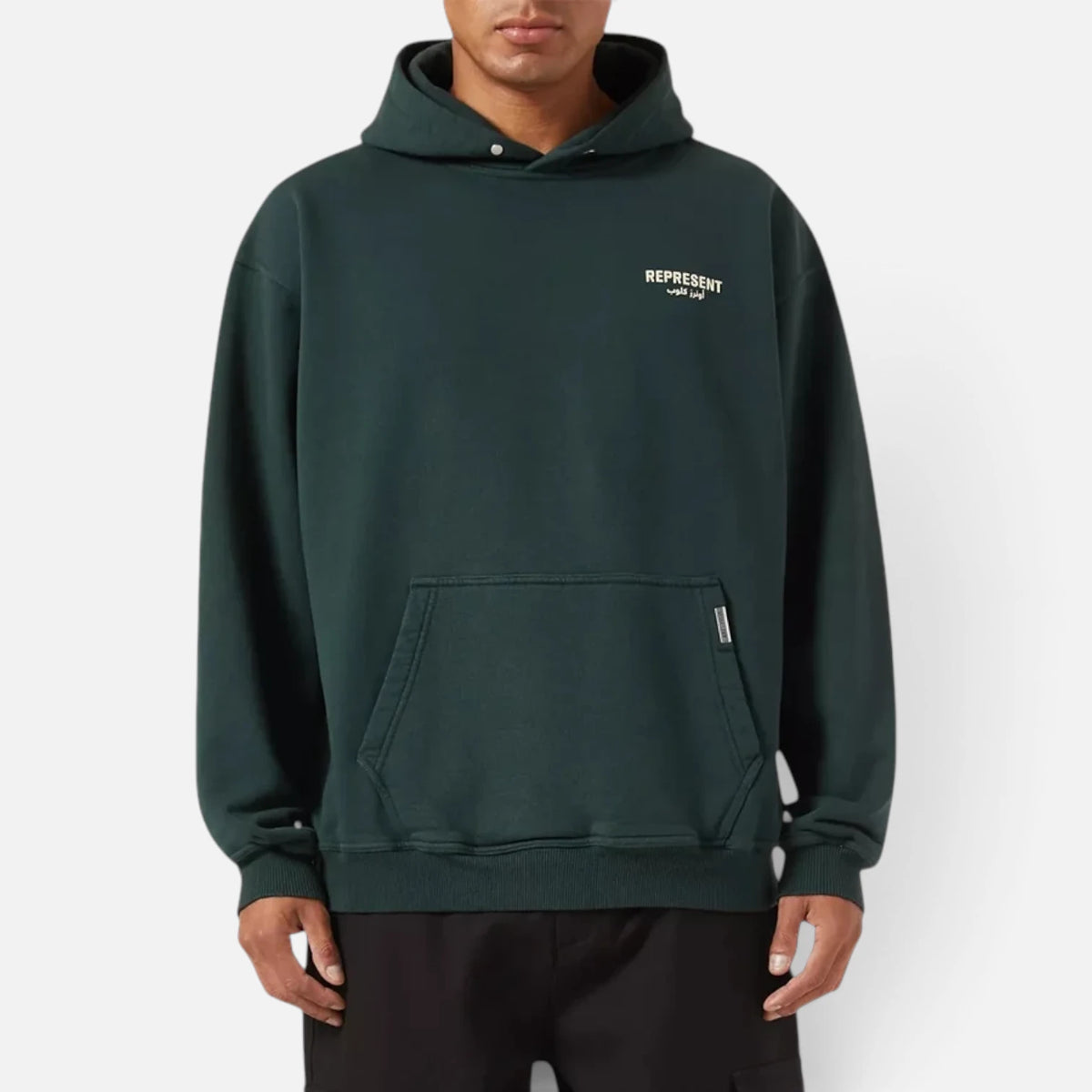 Represent Arabic Hoodie